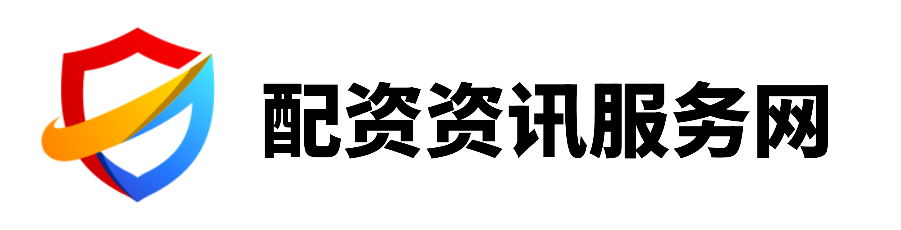 配查网